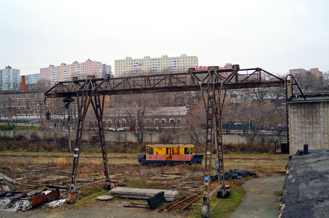 Владивосток, ГС-4 (КРТТЗ) № 45; Владивосток — Разные фотографии Владивосток, ГС-4 (КРТТЗ) № 45; Владивосток — Разные фотографии
