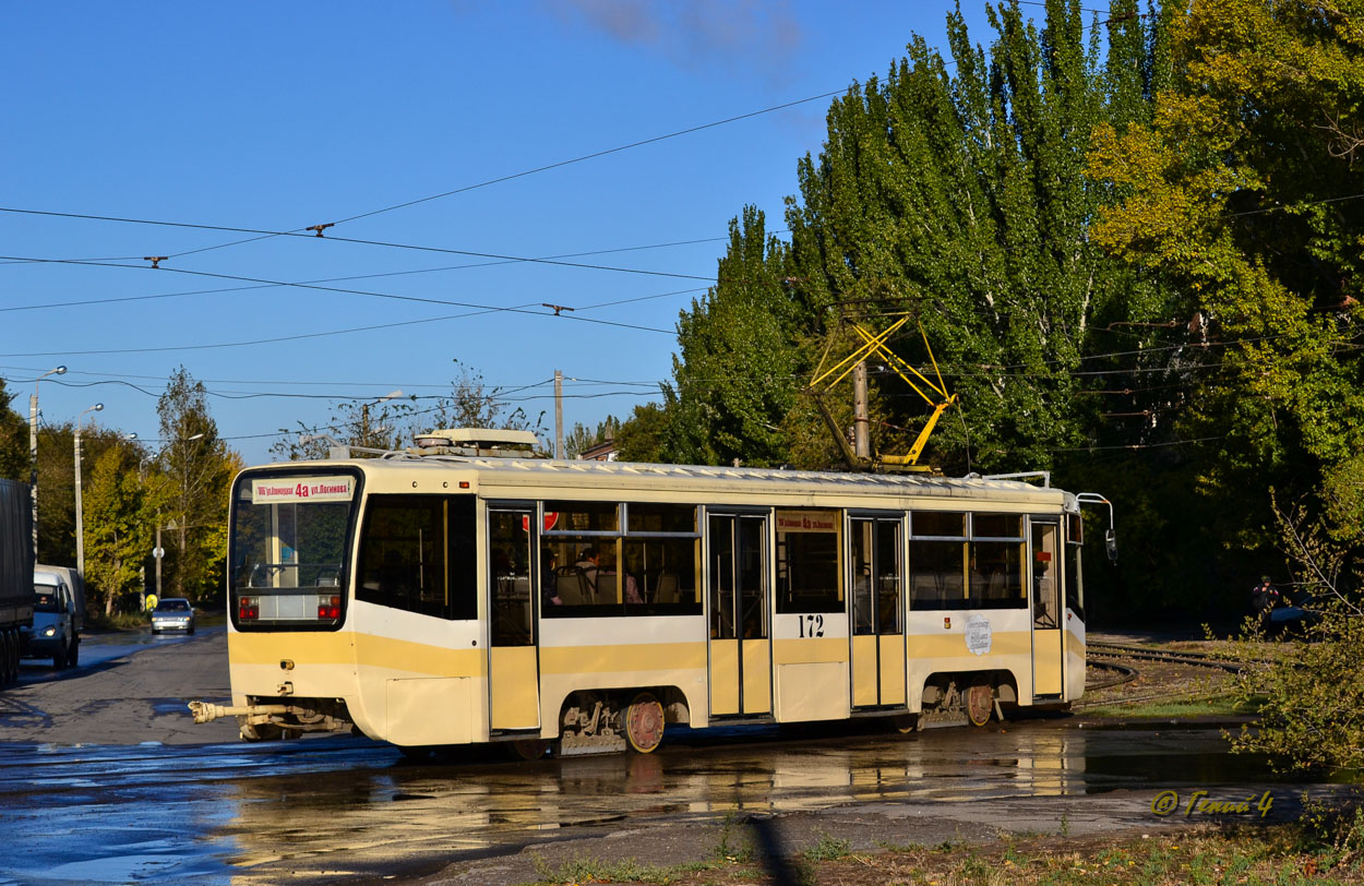 Volžski, 71-619КТ-01 # 172