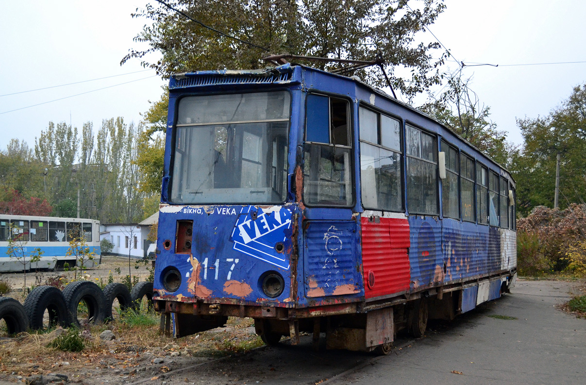 Николаев, 71-605 (КТМ-5М3) № 2117