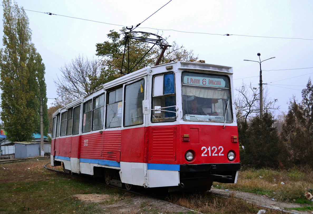 Mykolajiw, 71-605A Nr. 2122