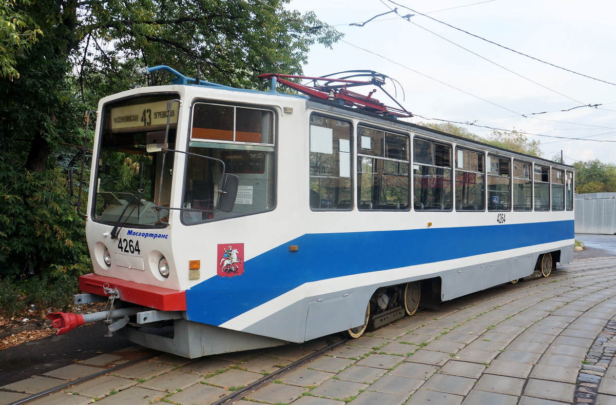 Москва, 71-608КМ № 4264