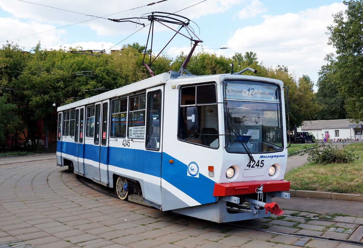 Moscow, 71-608KM № 4245 Moscow, 71-608KM № 4245