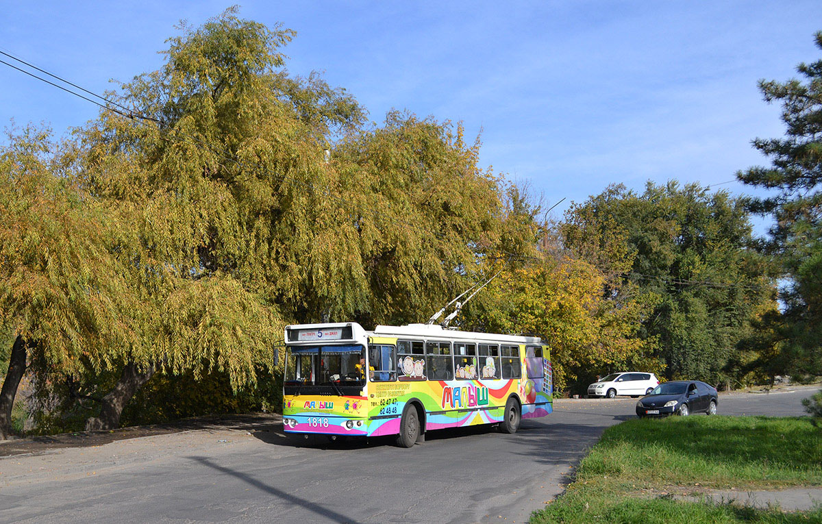 Бишкек, ЗиУ-682Г-016.05 № 1818