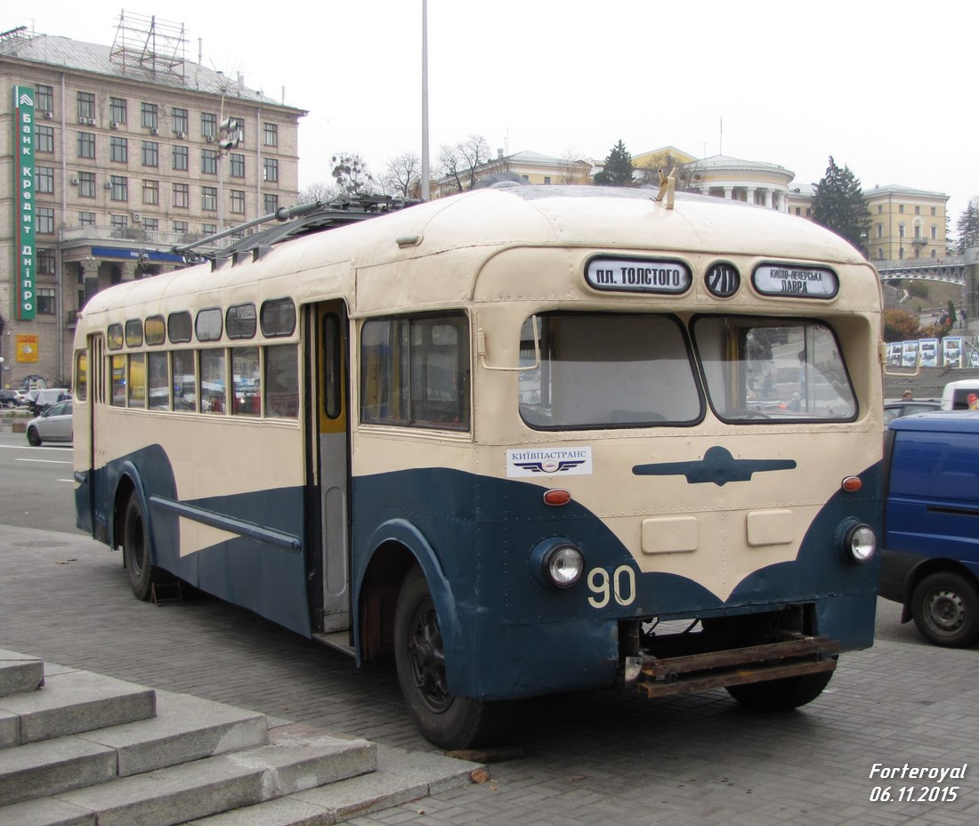 Киев, МТБ-82Д № 90