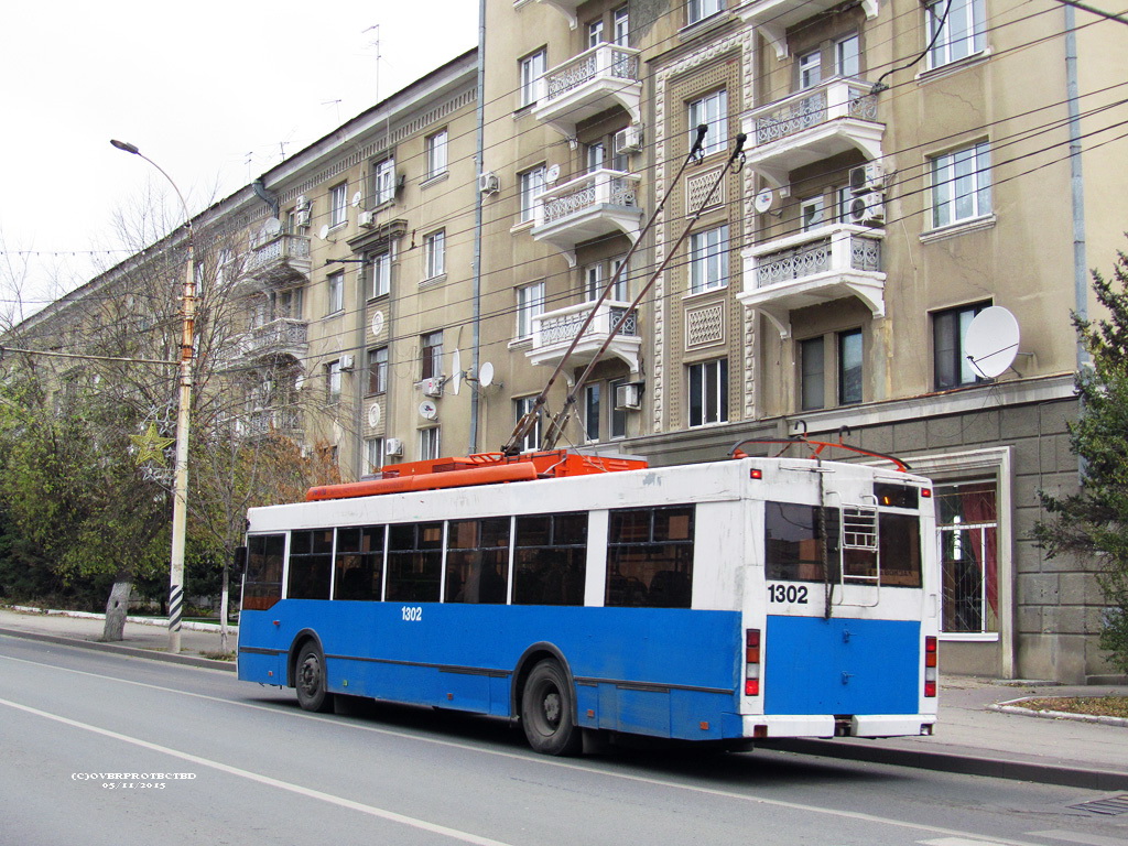 Саратов, Тролза-5275.06 «Оптима» № 1302