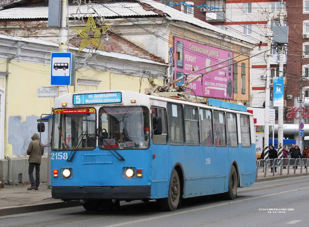 Szaratov, ZiU-52642 — 2158