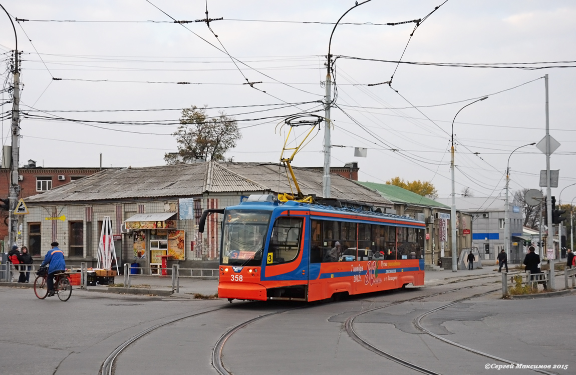 Таганрог, 71-623-02 № 358