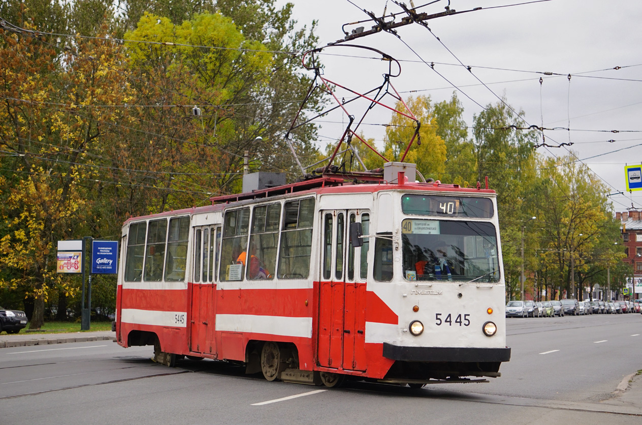 Sanktpēterburga, LM-68M № 5445