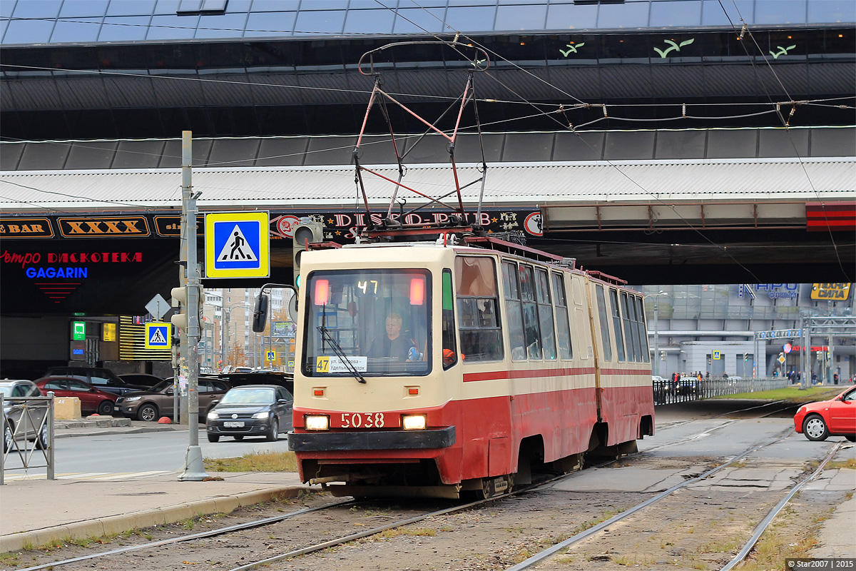 Санкт-Петербург, ЛВС-86К-М № 5038