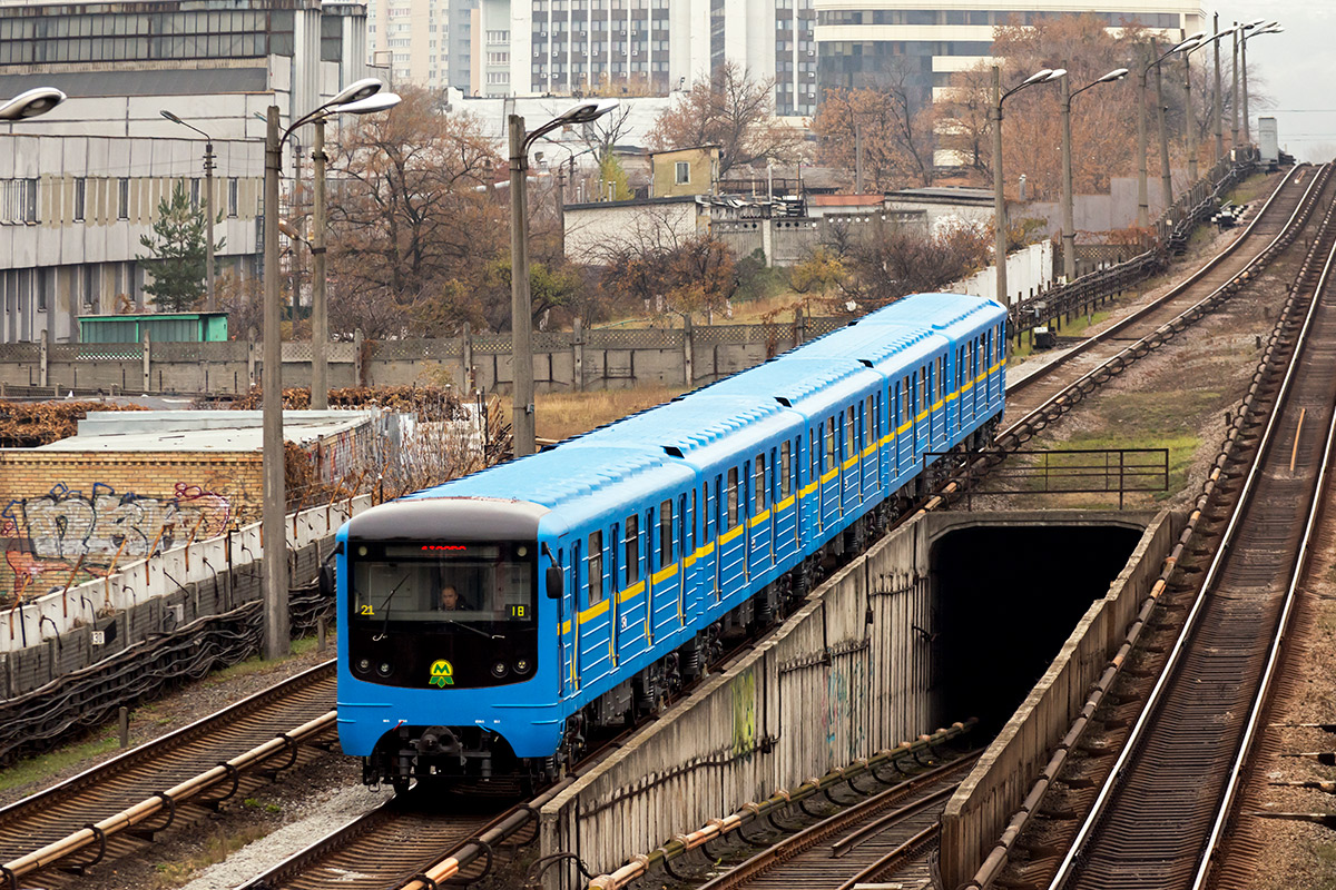 Киев, Е-КМ-Гб (81-7080) № 5287