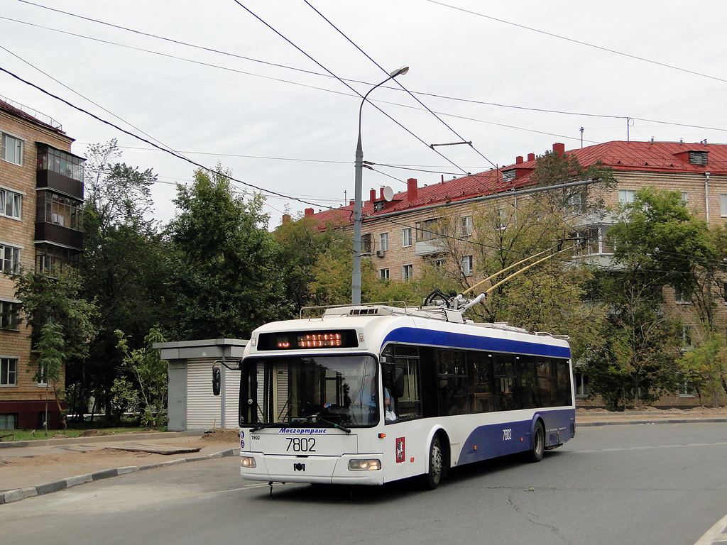 Москва, БКМ 321 № 7802