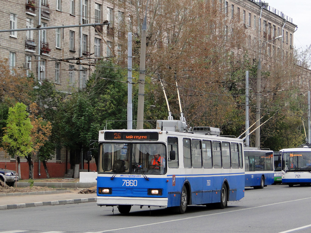 Москва, БКМ 20101 № 7860