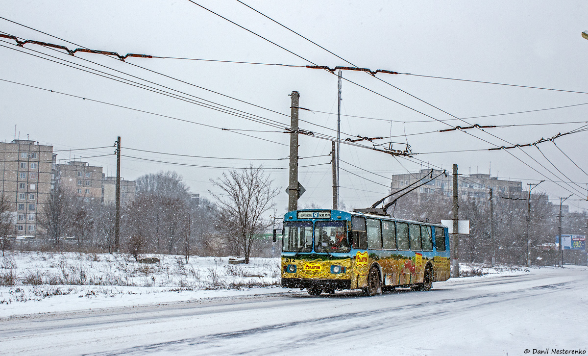 Кривой Рог, ЗиУ-682Г [Г00] № 612