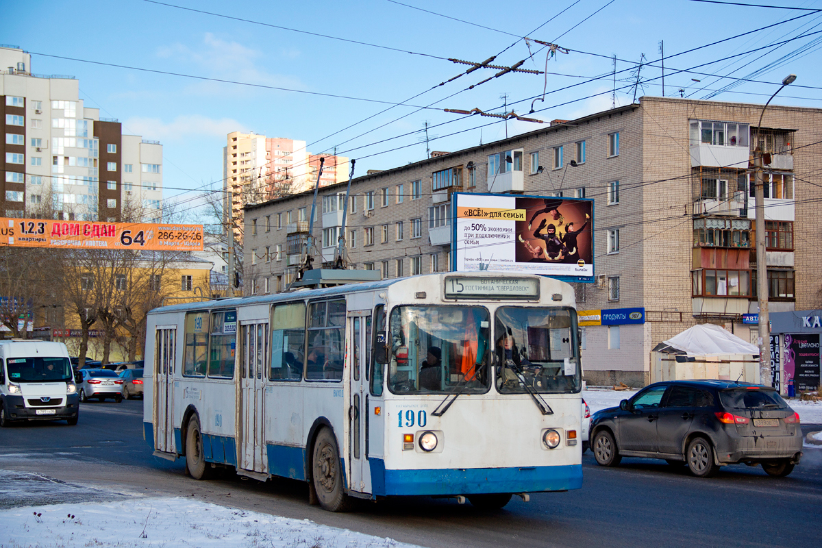 Екатеринбург, ЗиУ-682Г-012 [Г0А] № 190