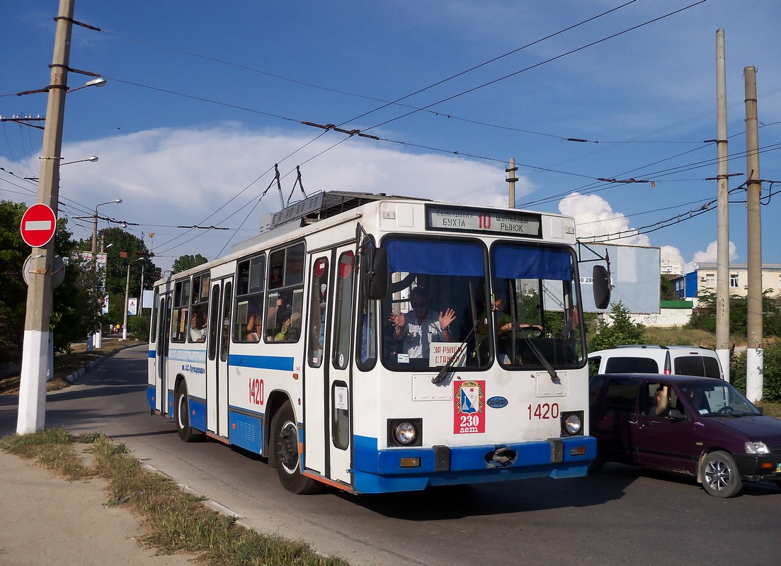 Севастополь, ЮМЗ Т2 № 1420