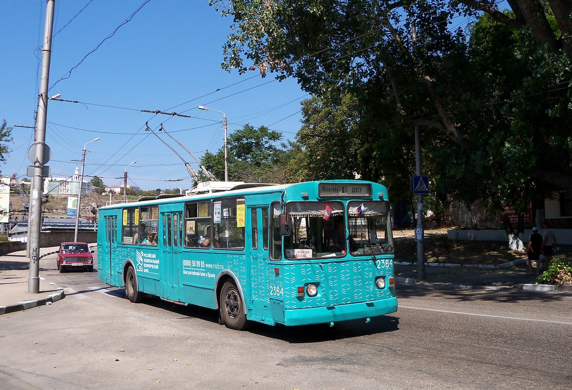 Севастополь, ЗиУ-682В-012 [В0А] № 2364