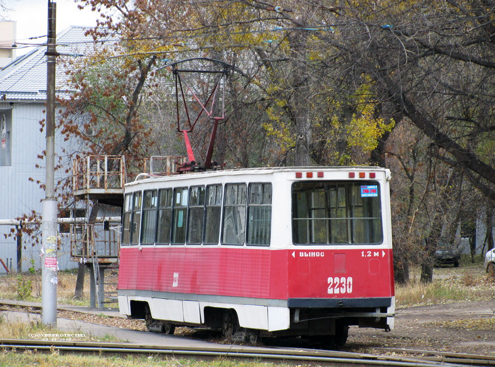 Саратов, 71-605 (КТМ-5М3) № 2230