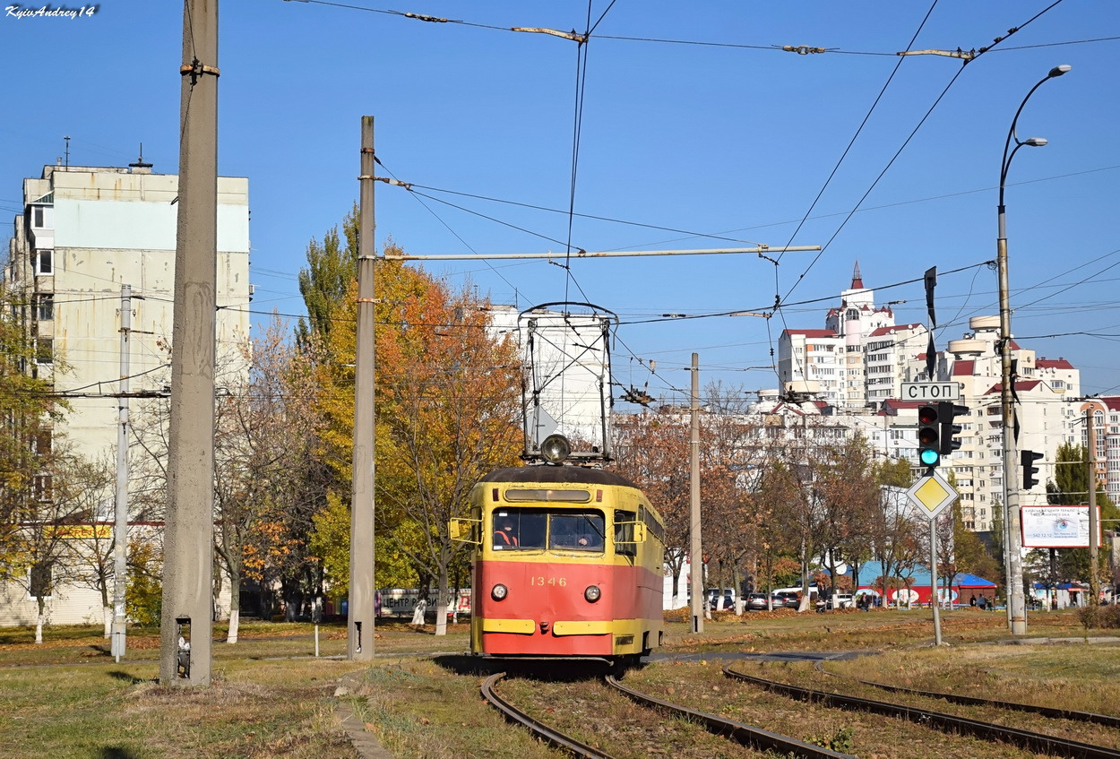 Киев, МТВ-82 № 1346