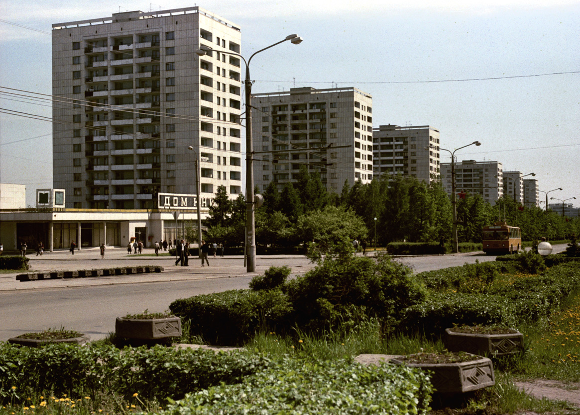 Челябинск, ЗиУ-682В № 2618; Челябинск — Исторические фотографии