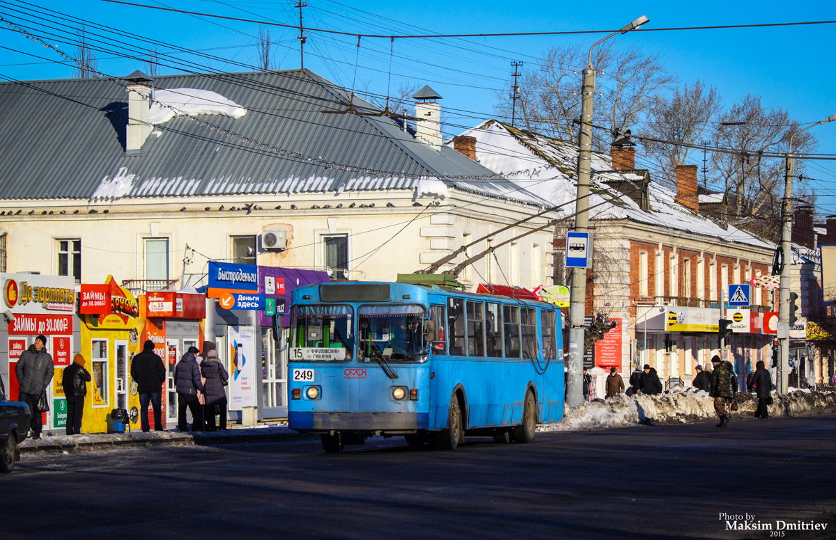 Омск, ЗиУ-682Г-012 [Г0А] № 249