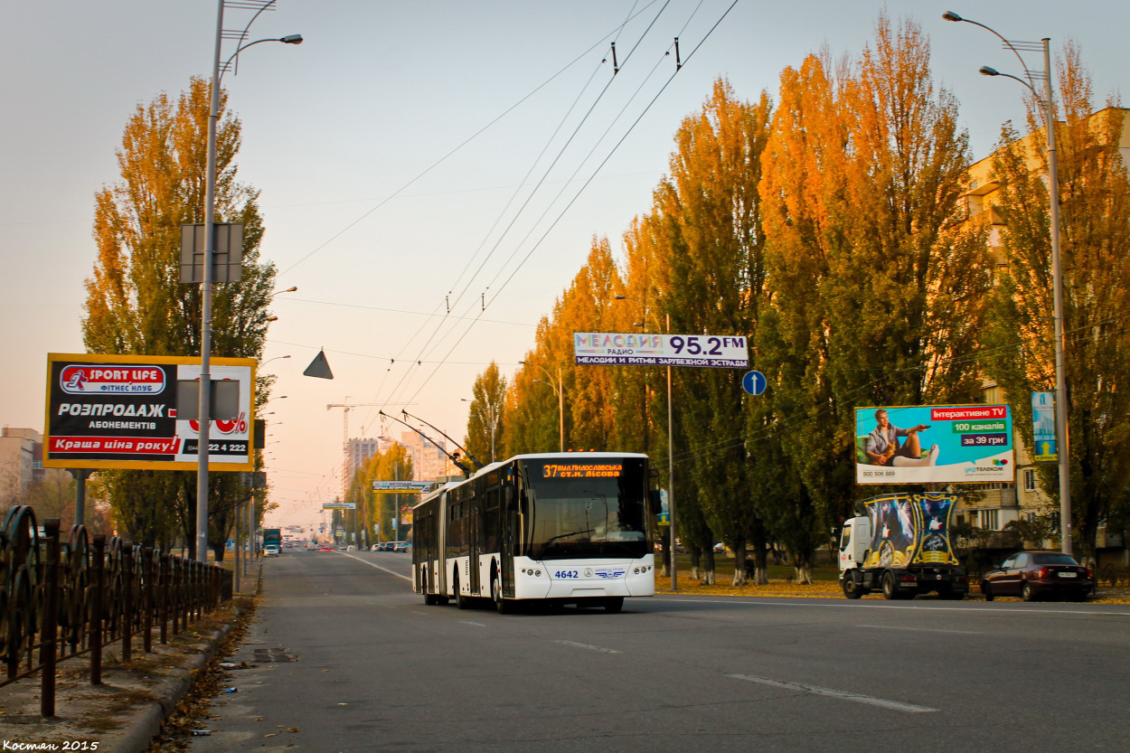 Киев, ЛАЗ E301D1 № 4642