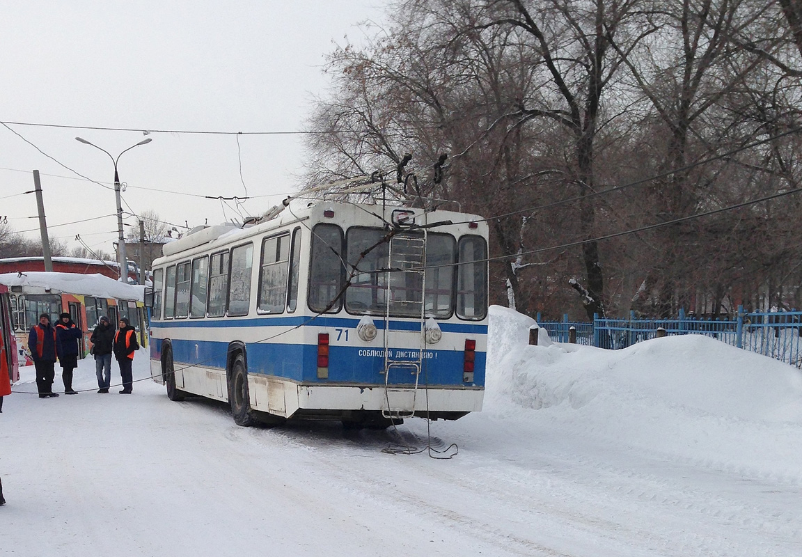 Samara, BTZ-5276-04 № 71; Samara — Accidents; Samara — Trolleybus depot # 2