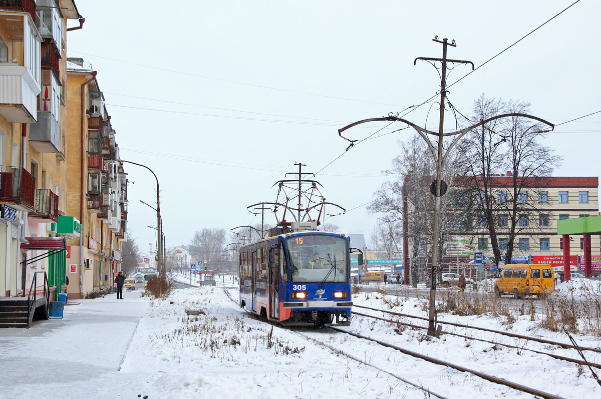 Niżny Tagił, 71-405 Nr 305