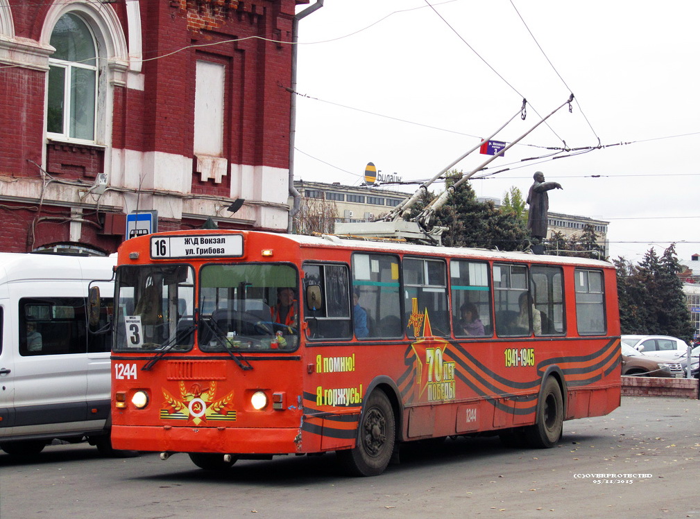 Саратов, ЗиУ-682Г-012 [Г0А] № 1244