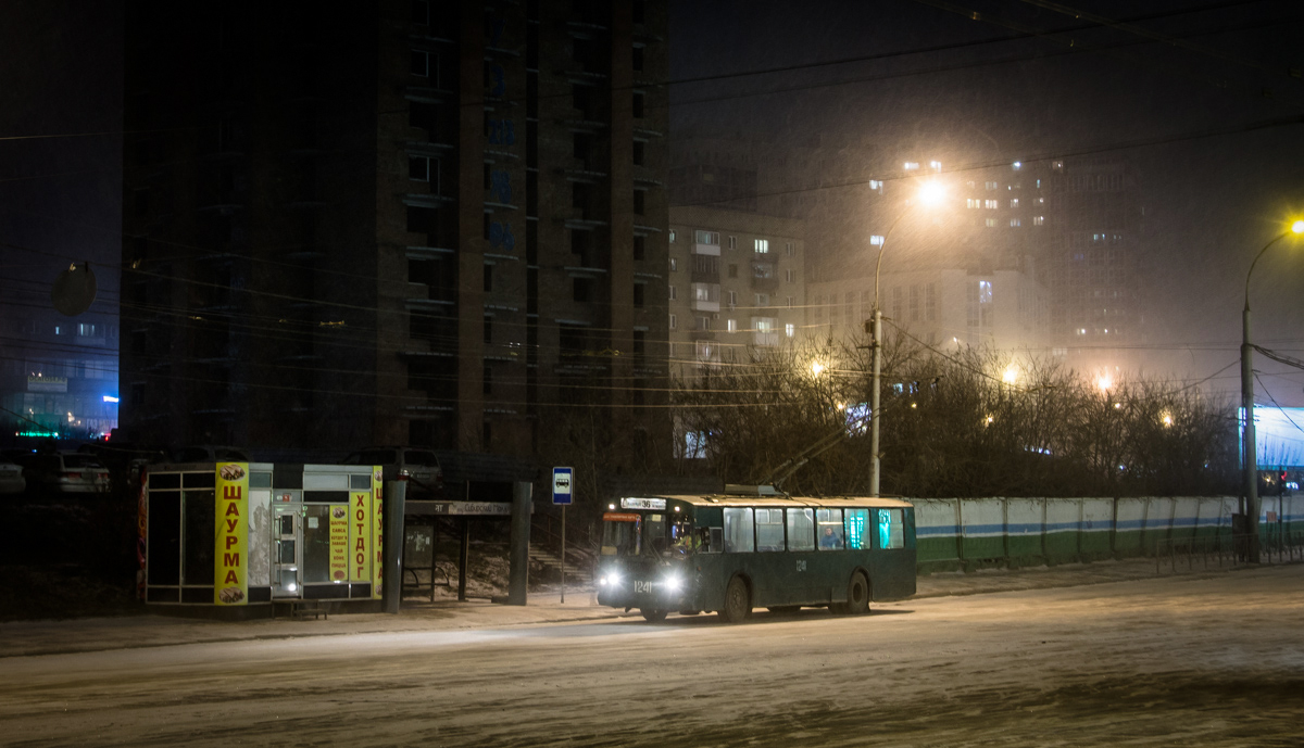 Новосибирск, ЗиУ-682Г [Г00] № 1241