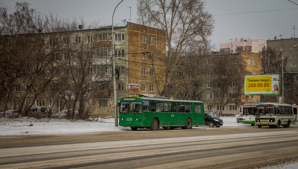 Новосибирск, БТЗ-5201 № 1278