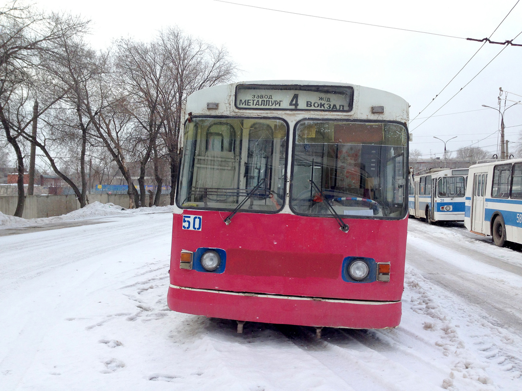 Samara, ZiU-682V-012 [V0A] č. 50; Samara — Trolleybus depot # 2