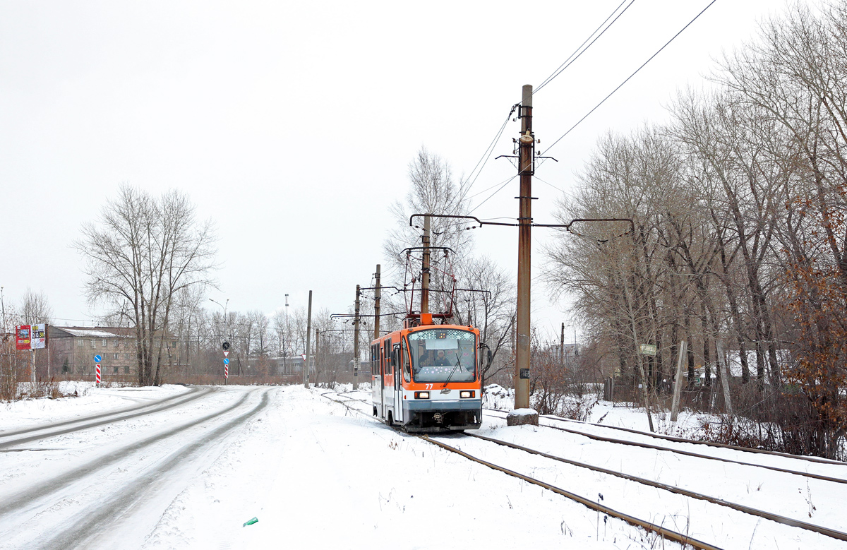 Нижний Тагил, 71-403 № 77