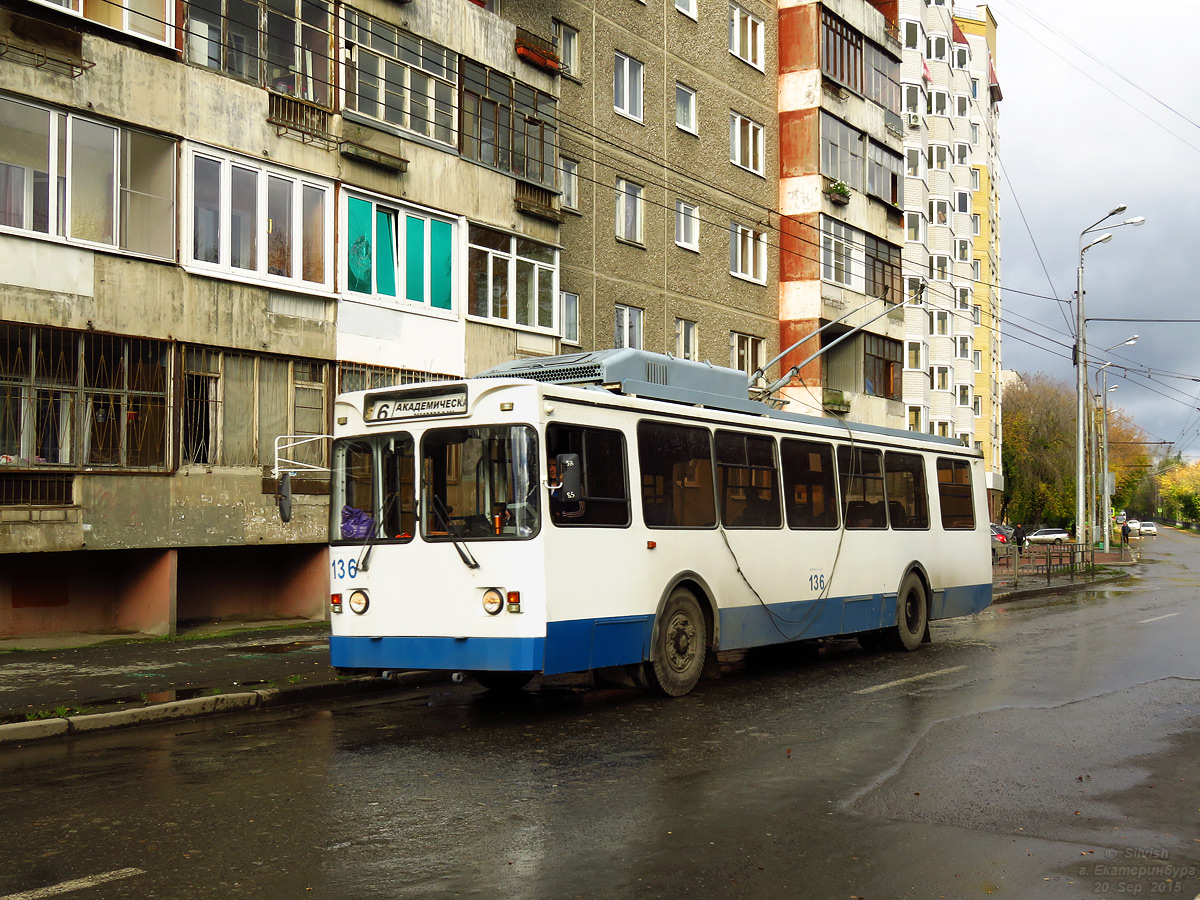 Екатеринбург, МТрЗ-6223-0000010 № 136