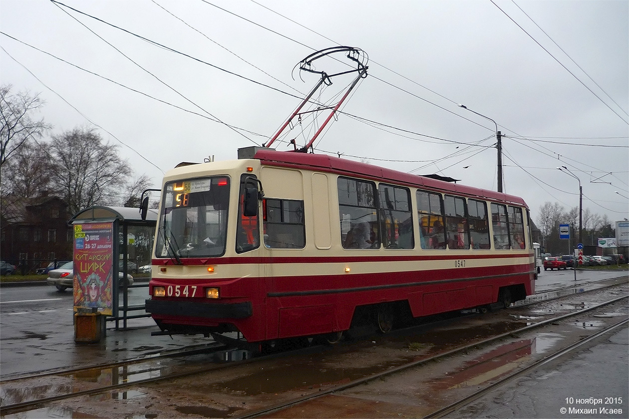 Санкт-Петербург, 71-134А (ЛМ-99АВ) № 0547