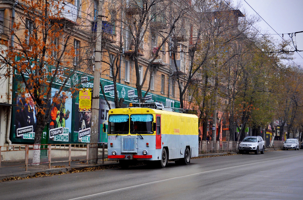 Volgograd, KTG-1 č. 4717