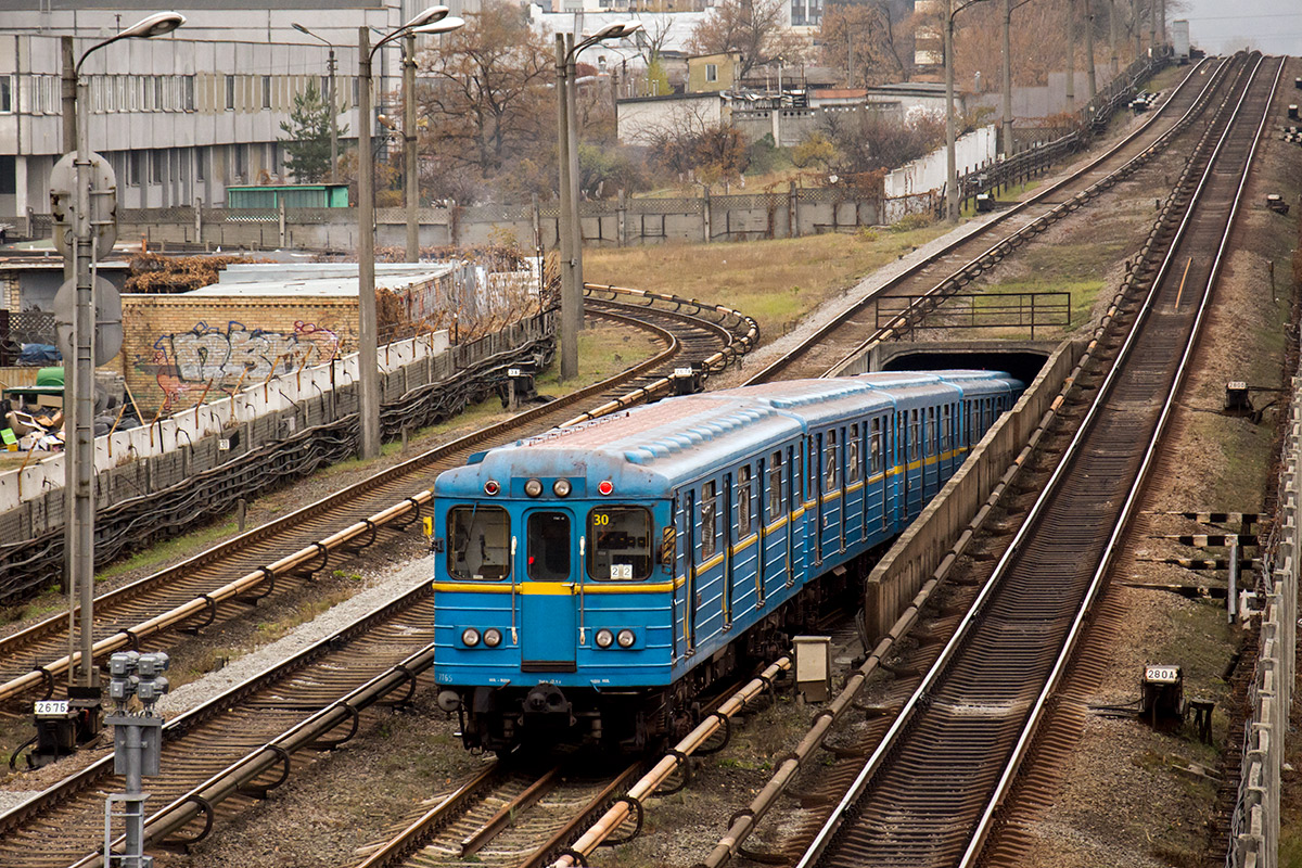 Kiev, Ema-502 Nr. 7165