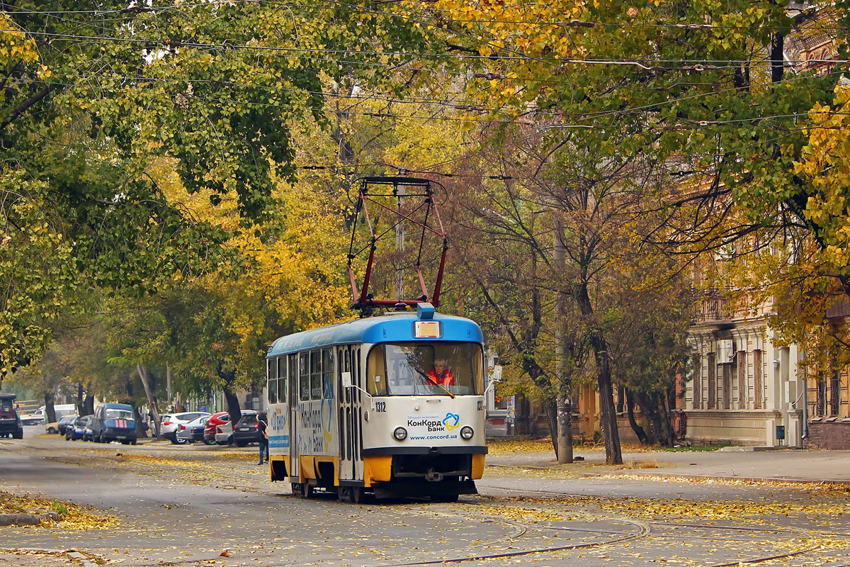 Днепр, Tatra T3SU № 1312