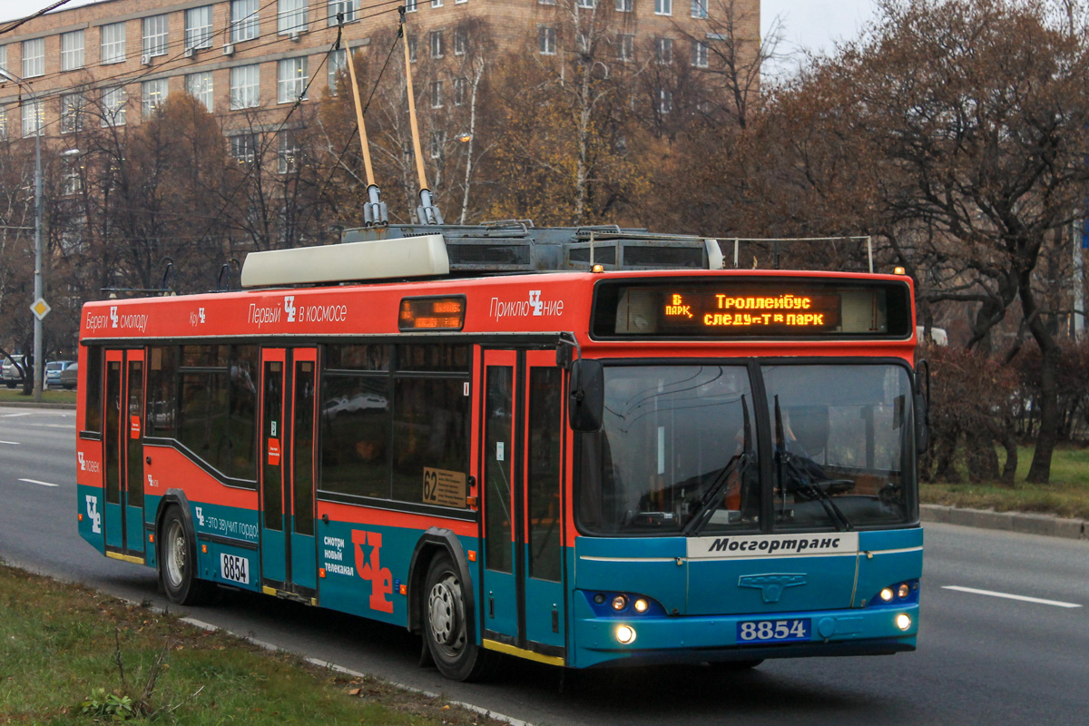 Москва, СВАРЗ-МАЗ-6235.00 № 8854 Москва, СВАРЗ-МАЗ-6235.00 № 8854