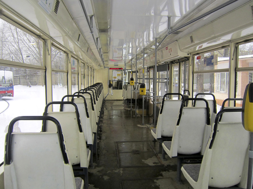 Москва, 71-619А № 2119