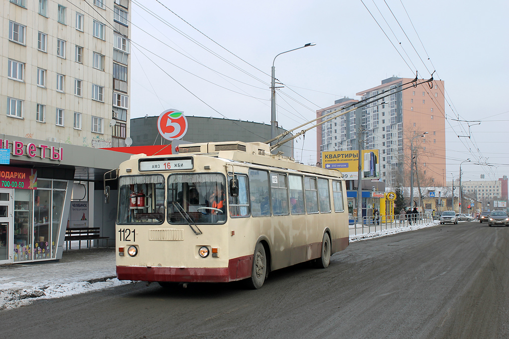 Челябинск, ЗиУ-682Г-016 (017) № 1121