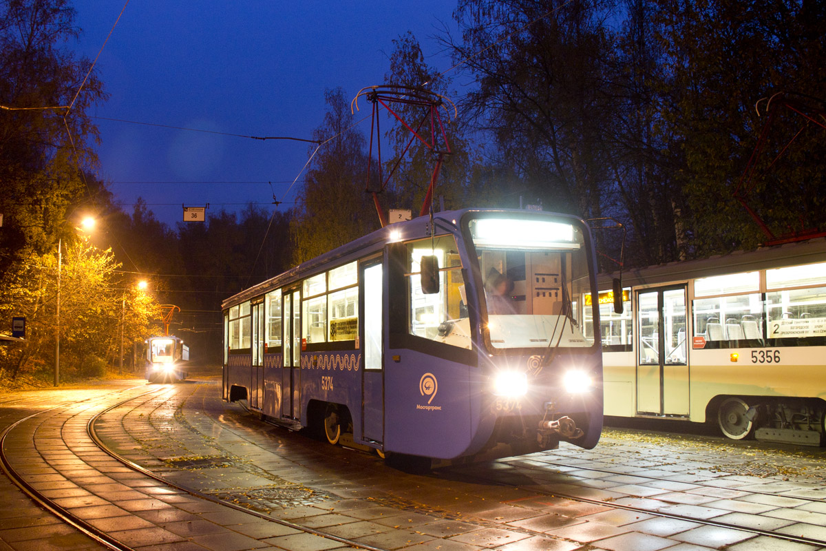 Москва, 71-619К № 5374