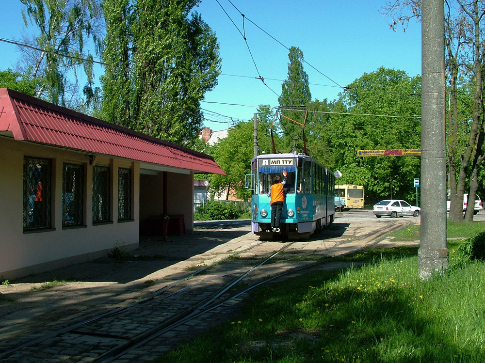 Калининград — Разные фотографии