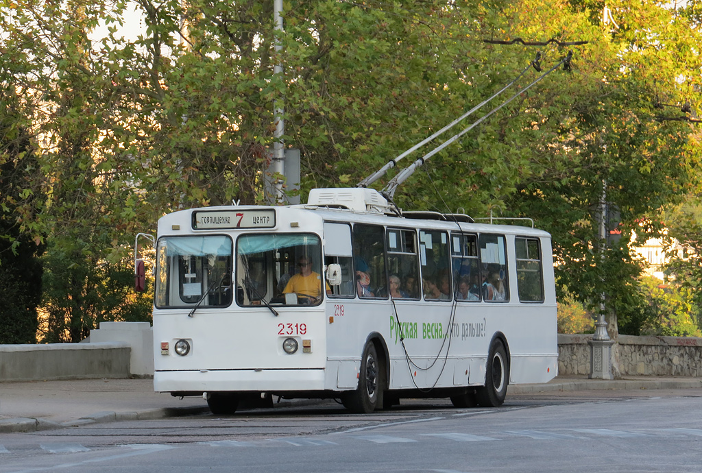 Севастополь, ЗиУ-682В [В00] № 2319