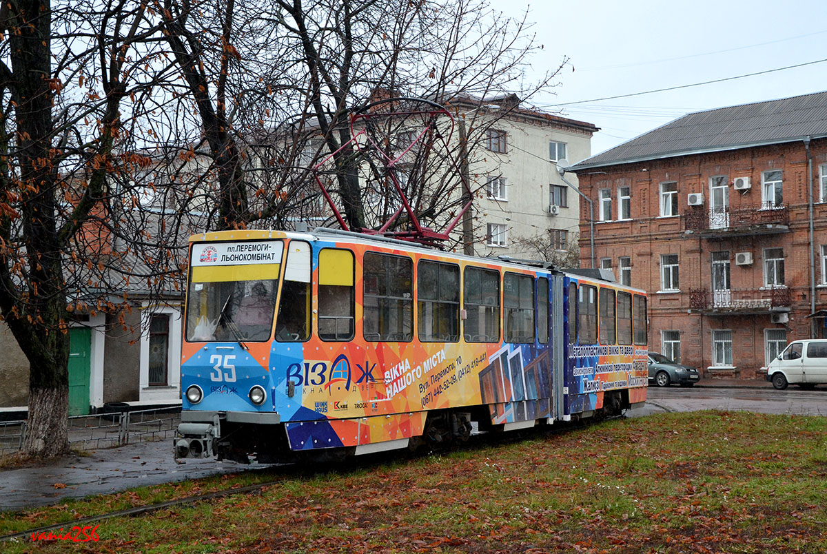 Житомир, Tatra KT4SU № 35