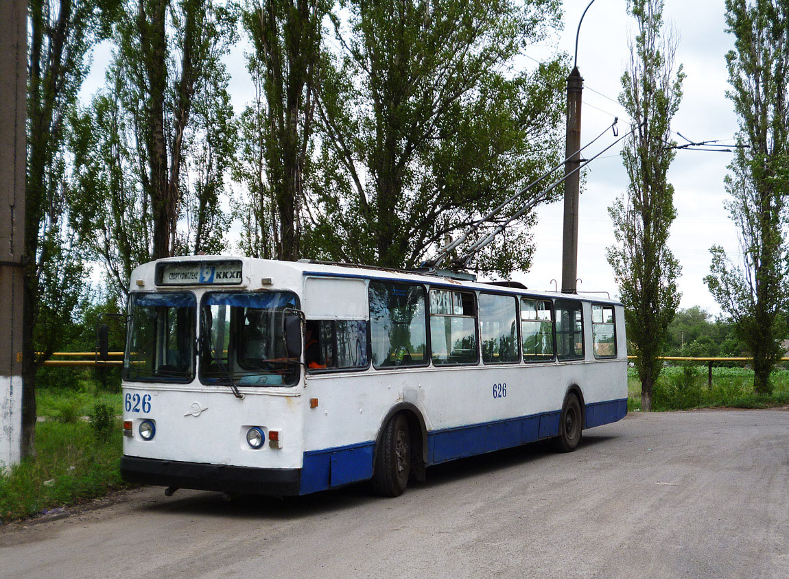 Кривий Ріг, ЗиУ-682В [В00] № 626
