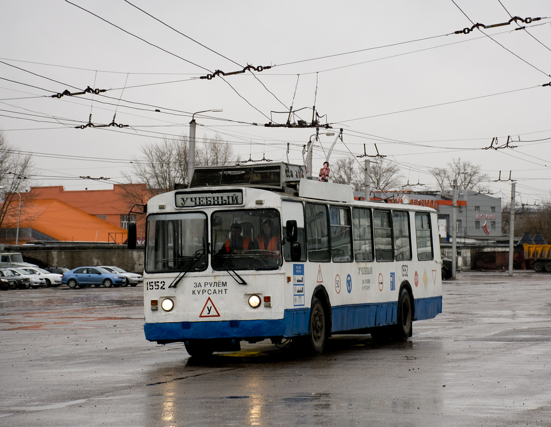 Уфа, БТЗ-52011 № 1552