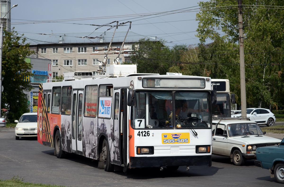 Барнаул, БКМ-20101 БТРМ № 4126