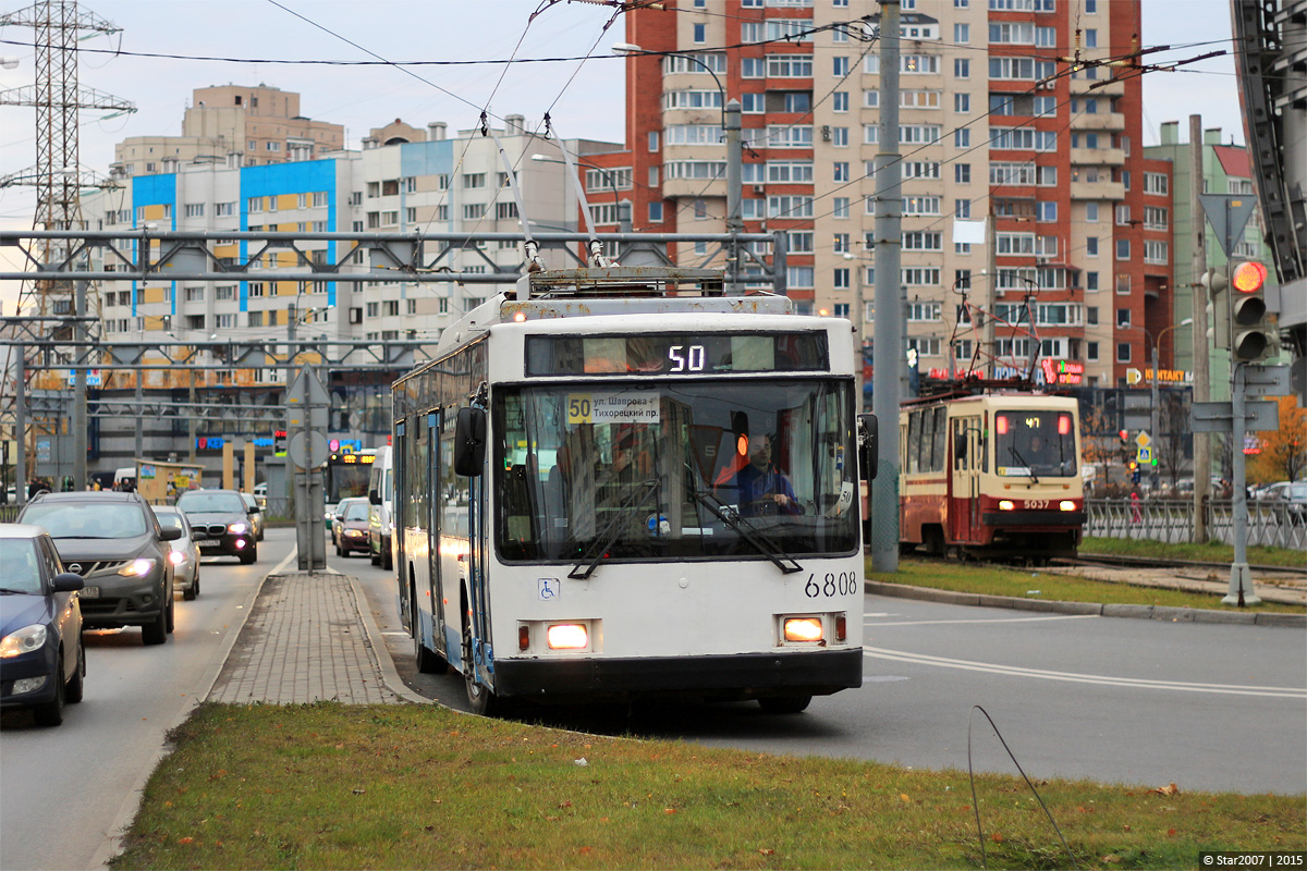 Saint-Petersburg, VMZ-5298.01 (VMZ-463) Br. 6808