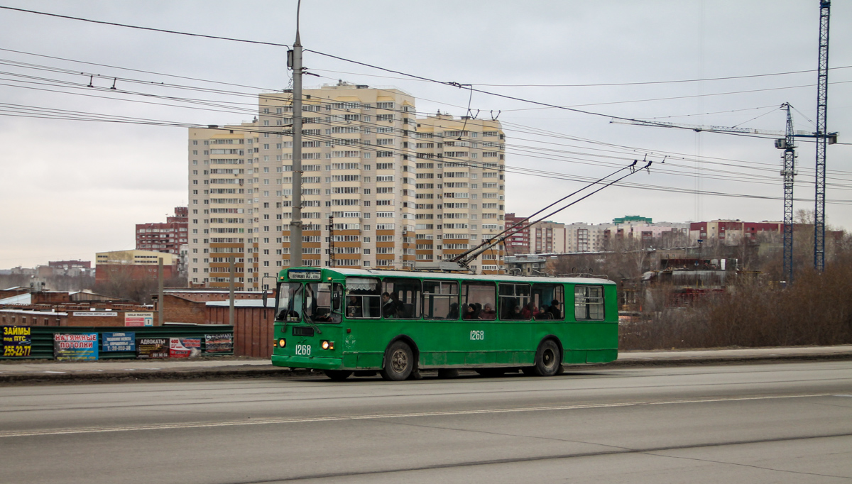 Novosibirsk, ZiU-682G [G00] Nr. 1268