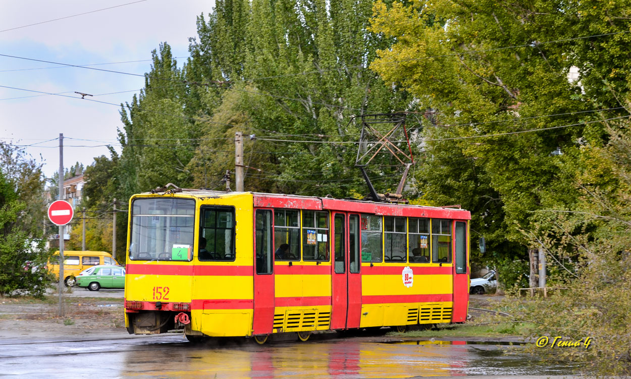 Волжский, 71-611 № 152 Волжский, 71-611 № 152